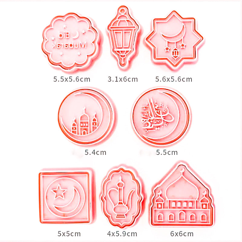 8pc Ramadan/ Eid Cookie Cutter Set