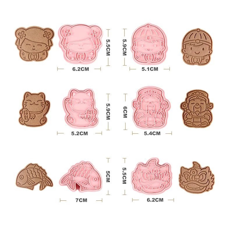 Chinese Themed Cookie Cutter/Stamp Set
